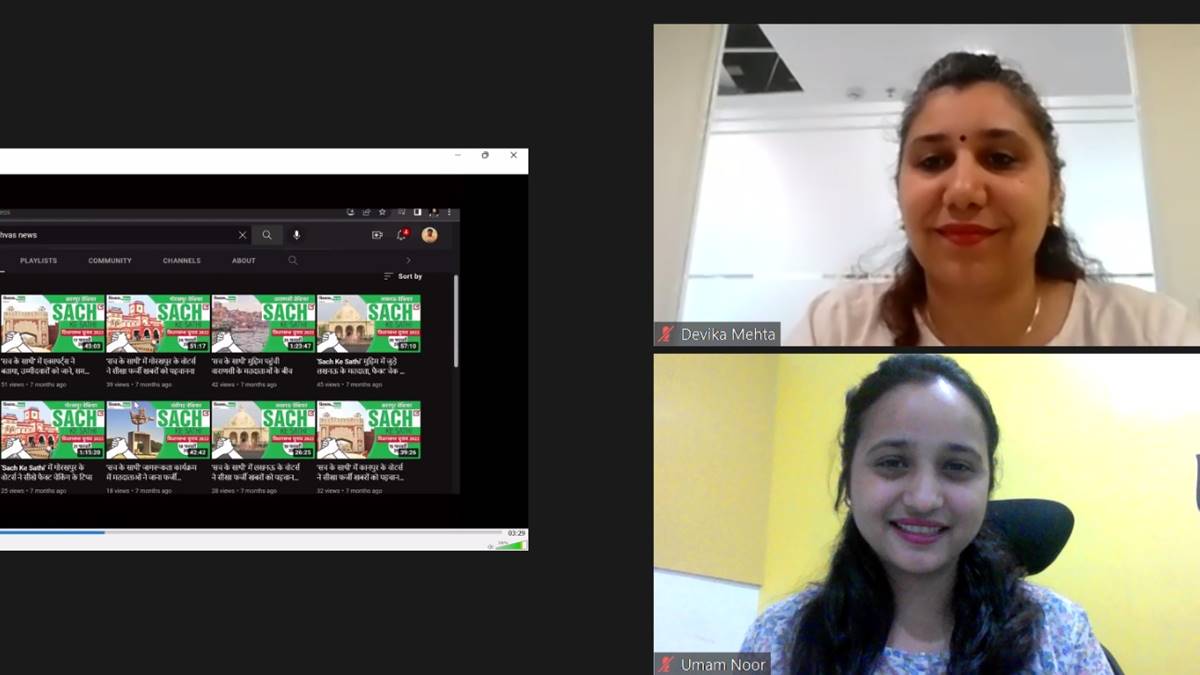 Vishvas News Conducts Online Fact-Check Training For Citizens Of Gorakhpur