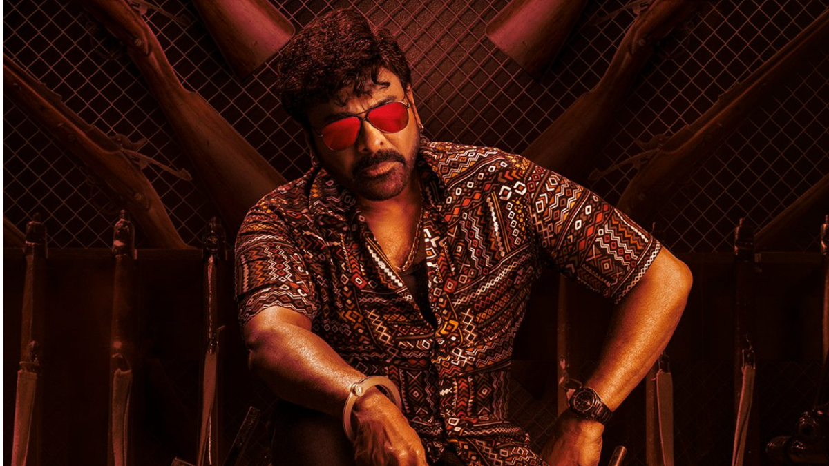 Waltair Veerayya': Peppy song shot on Chiranjeevi, Ravi Teja - Telugu News  - IndiaGlitz.com