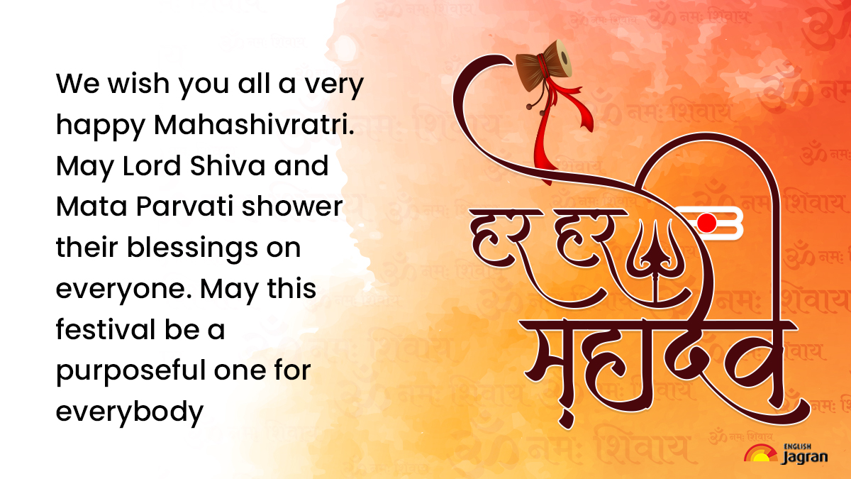 Happy Maha Shivratri 2023: Wishes, Quotes, SMS, Images, WhatsApp ...