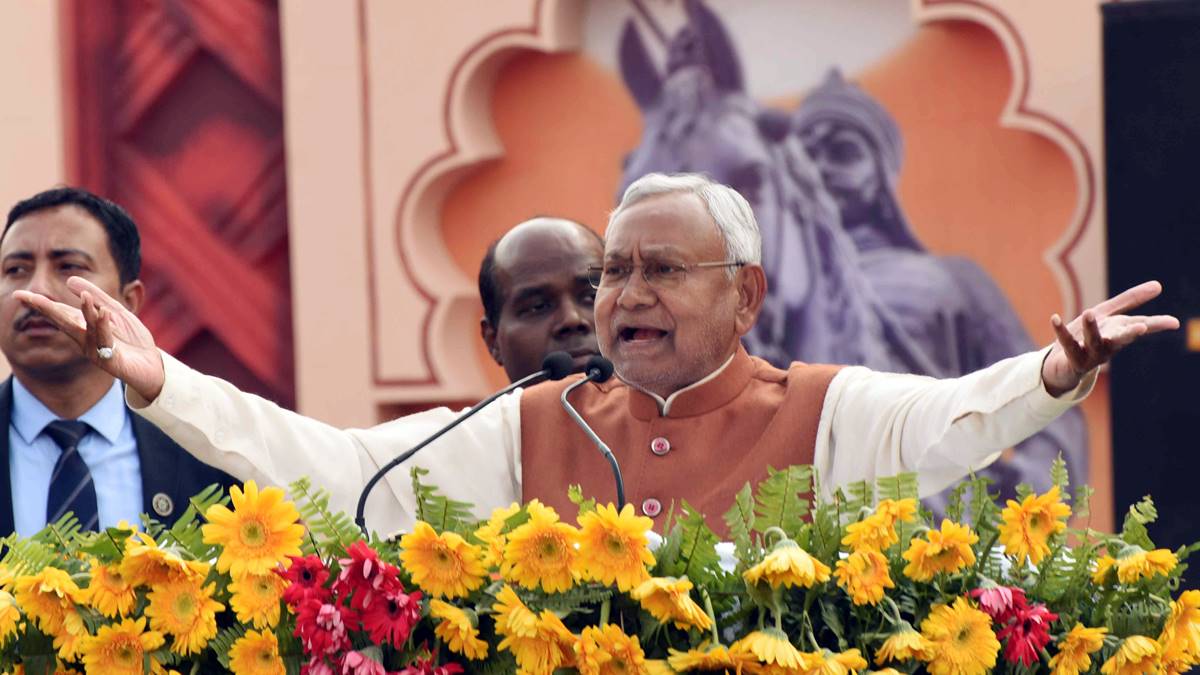 Upendra Kushwaha In Touch With BJP, Free To Leave: Bihar CM Nitish Kumar
