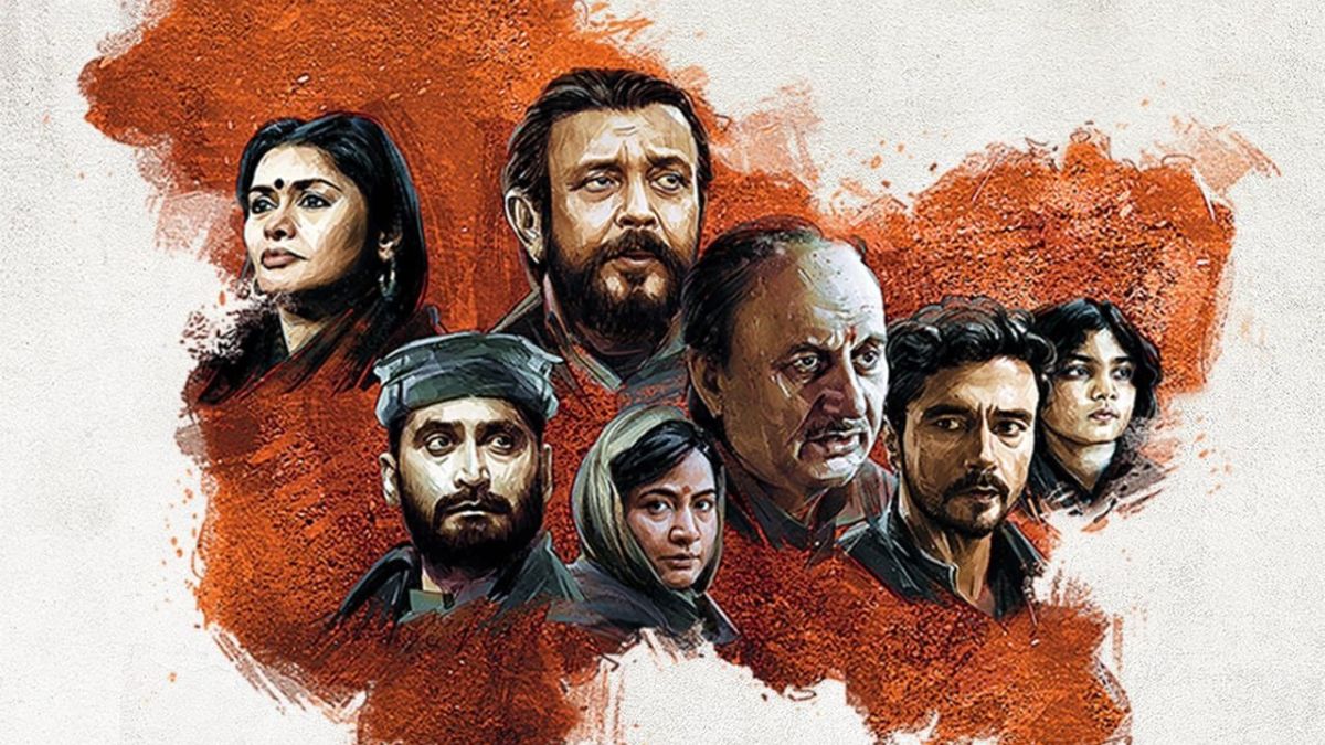 The Kashmir Files Re-release: Vivek Agnihotri's Directorial To Hit ...