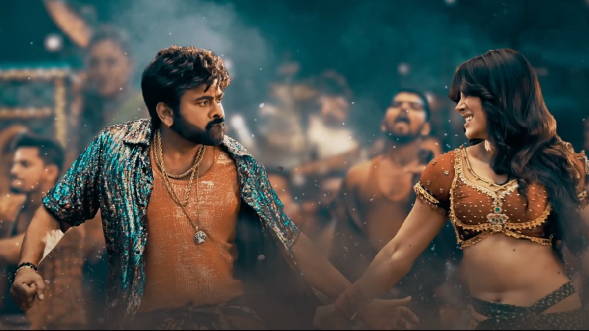 Waltair Veerayya Box Office: Chiranjeevi And Ravi Teja's Film Is A Hit ...