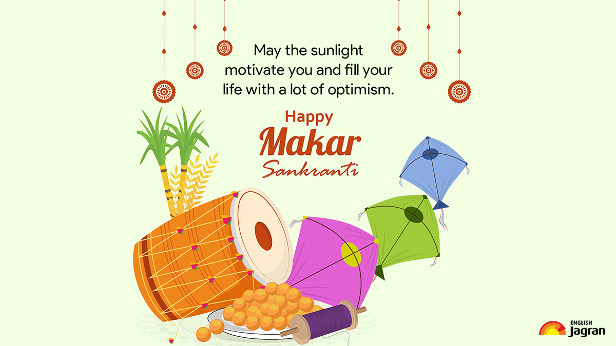 Happy Makar Sankranti 2023: Wishes, Quotes, SMS, Images, WhatsApp ...