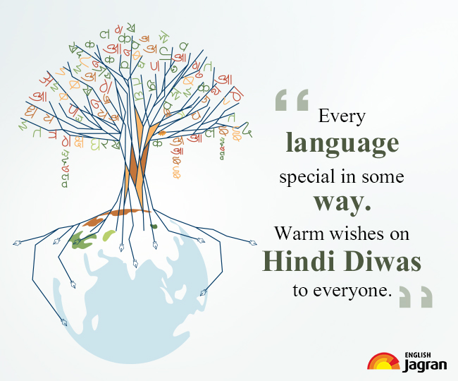 World Hindi Day 2024 Wishes Messages Quotes WhatsApp And Facebook   Vishwahindidiwaswishes1673316475281 