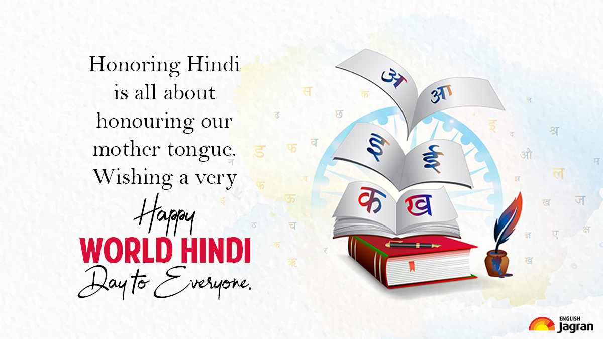 World Hindi Day 2023 Here's How It Is Different From National Hindi Day