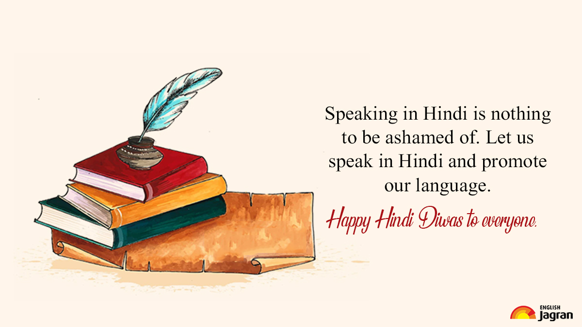 Happy World Hindi Day 2023 Wishes Quotes SMS Image WhatsApp And 
