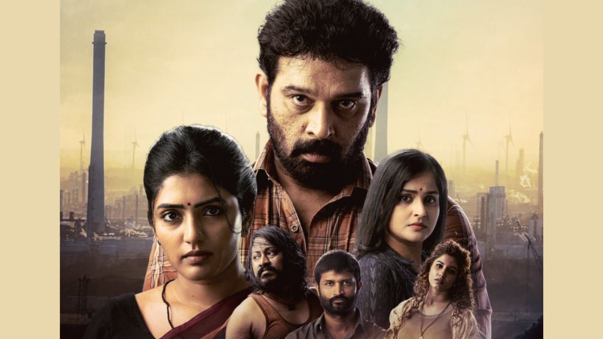 Dayaa Release Date: Here's When And Where You Can Watch JD Chakravarthy ...