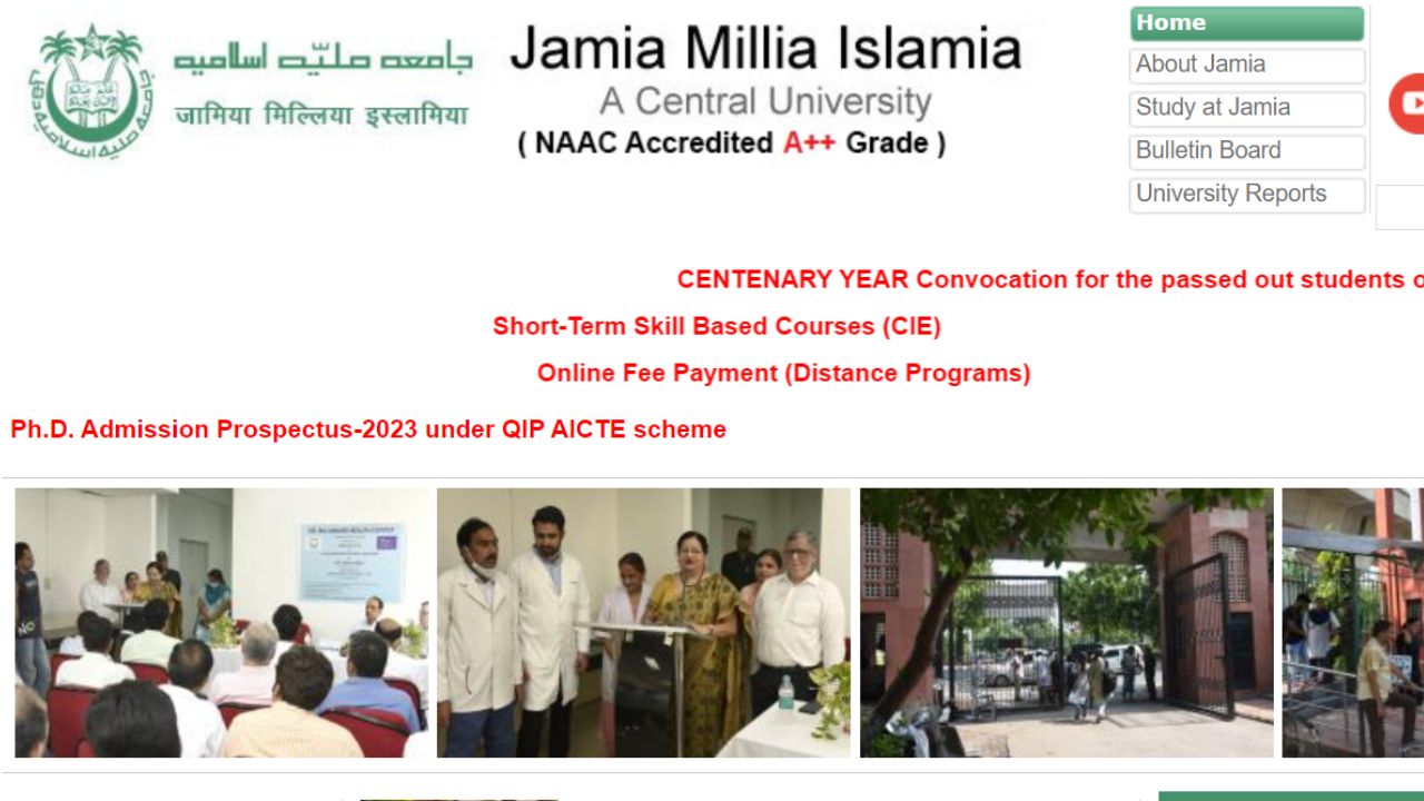 jamia-millia-islamia-to-soon-open-medical-college-jmi-vice-chancellor-najma-akhtar