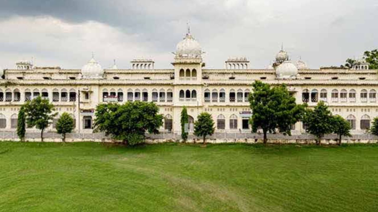 Lucknow University UG Admission 2023: Merit List For BCA, LLB Courses ...