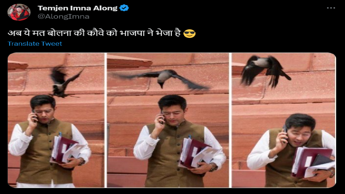 now-dont-say-bjp-sent-them-nagaland-mla-temjen-imna-along-takes-jibe-at-raghav-chadha-over-crow-incident