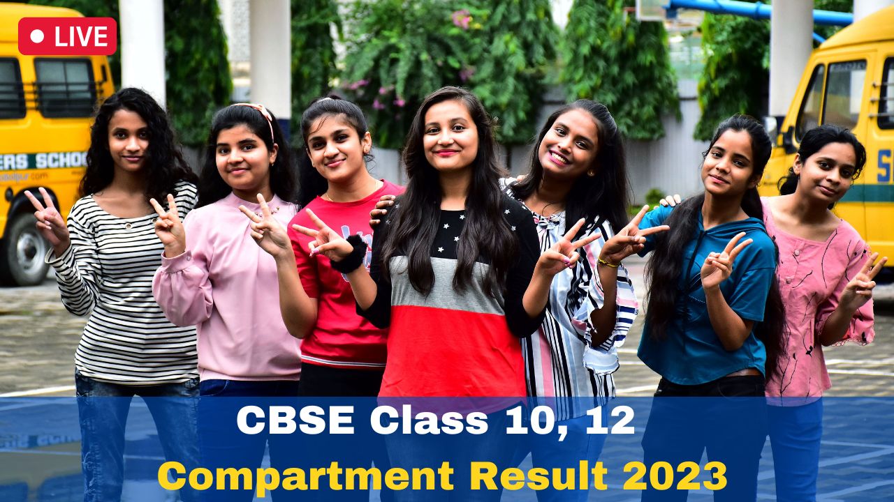 CBSE Compartment Result 2023: CBSE Supplementary Class 10th, 12th Results Soon At cbseresults.nic.in