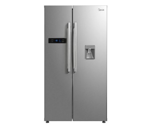 Best Refrigerators With Ice Maker And With Water Dispenser (2024