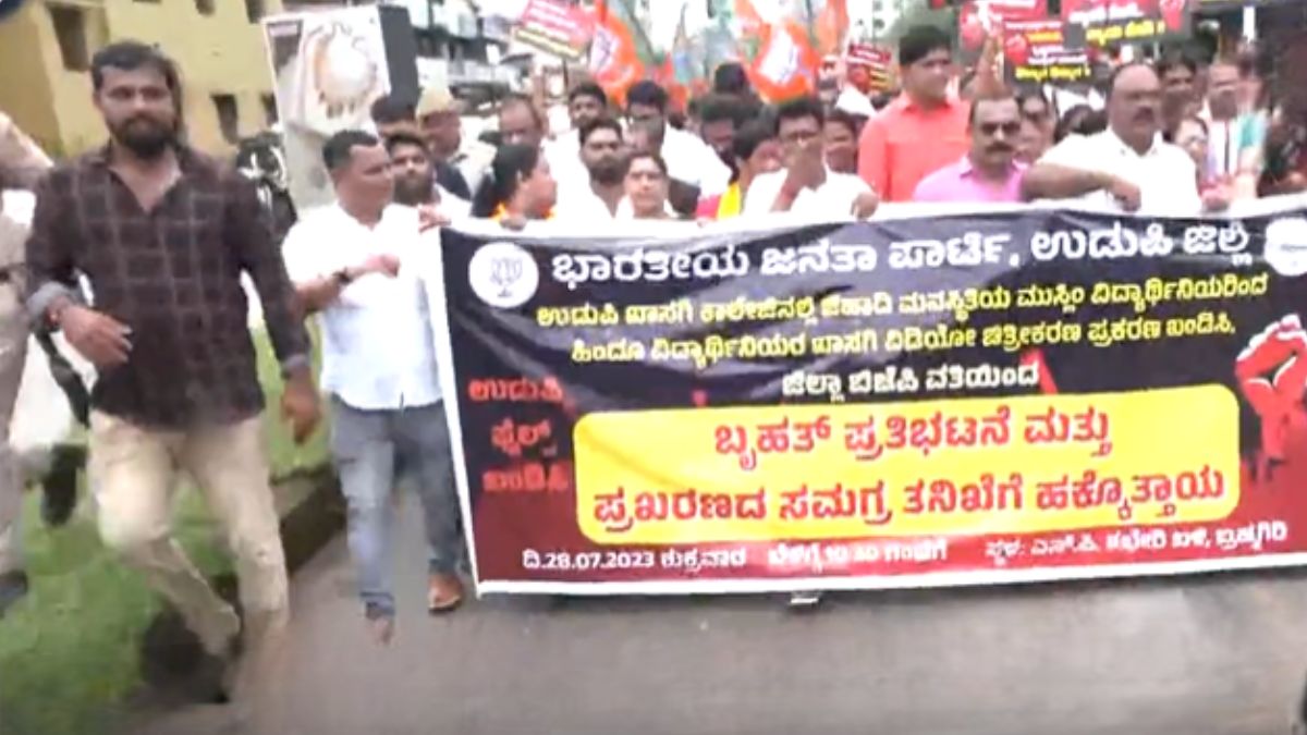 Udupi Washroom Video Row BJP Stages Protest, Demands Probe From