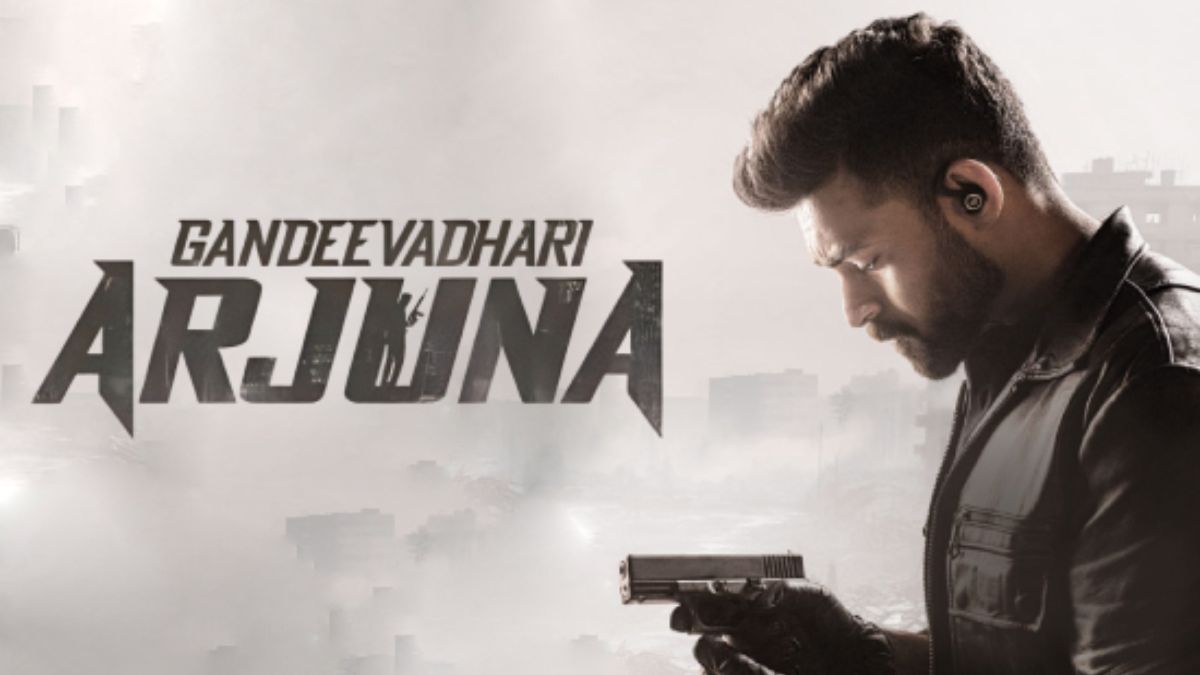 gandheevadhari-arjuna-release-date-out-varun-tej-looks-intense-in-this-first-action-entertainer-teaser-watch