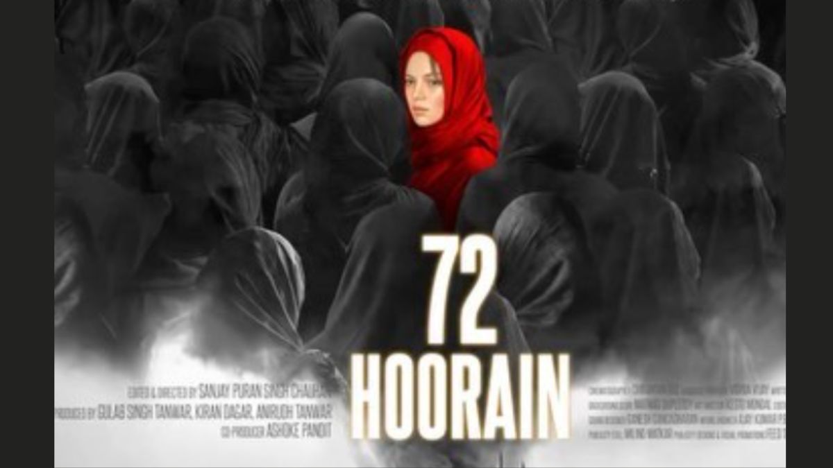 After 'The Kerala Story', '72 Hoorain' To Focus On Manipulation And Dark Consequences Of Terrorism | See First Look