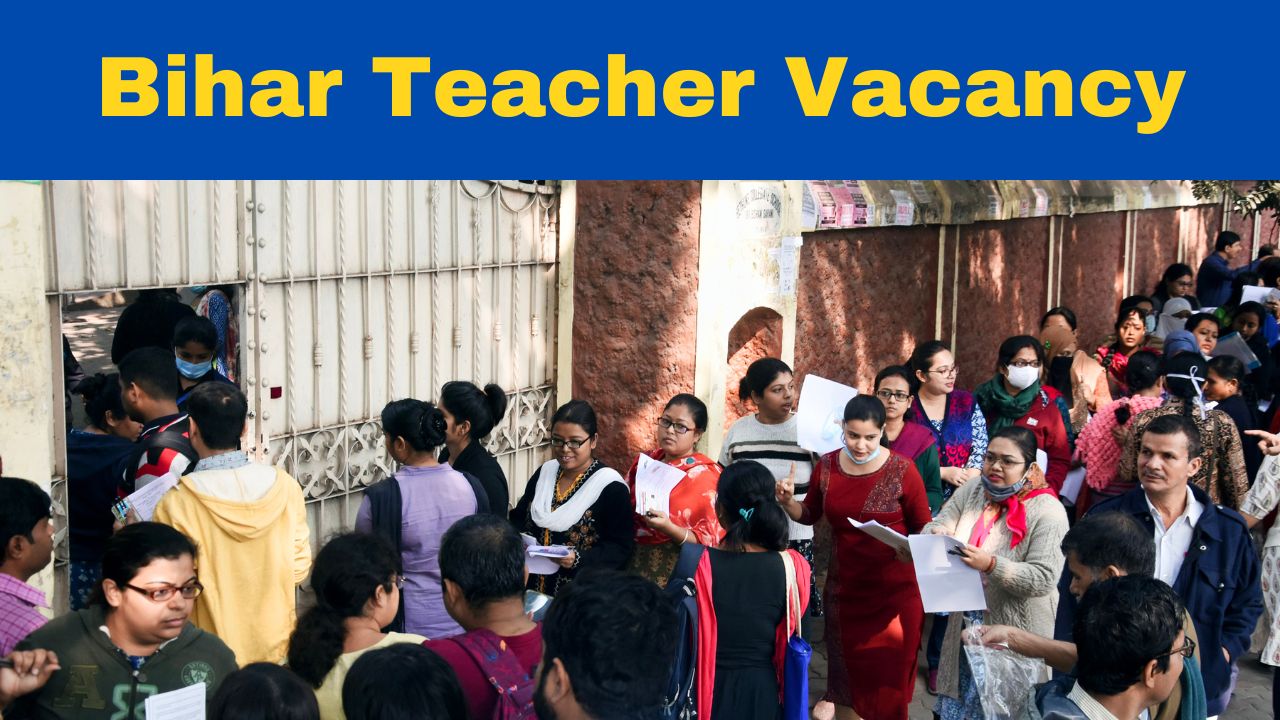 Bihar Teacher Vacancy Bihar Approves New Teacher Recruitment