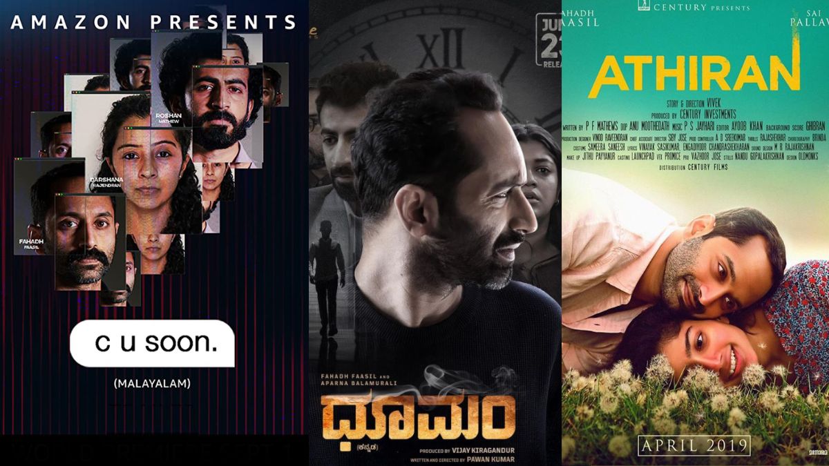 Waiting For Fahadh Faasil s Dhoomam OTT Release Watch 5