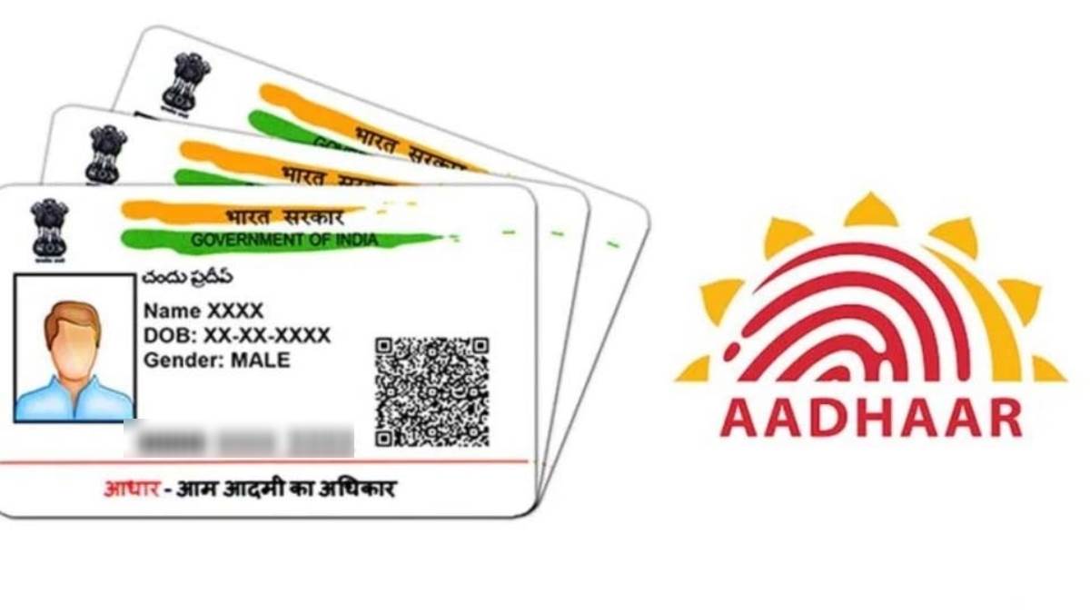 UIDAI services of Aadhaar Card: From ITR filing to SMS alert, your cell cellphone permit you to avail those 4 services 3