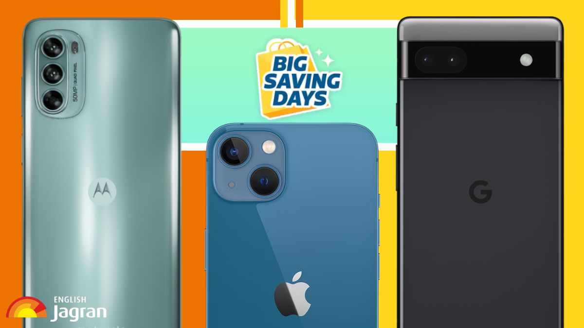 samsung a15 flipkart