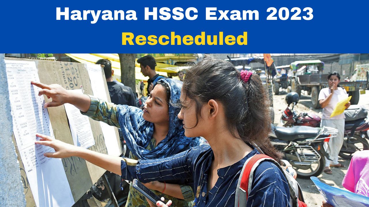 Haryana Exam Calendar 2025 