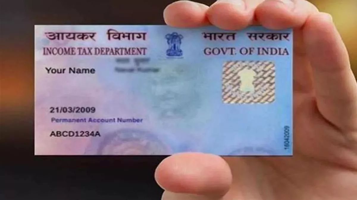 Pan Aadhaar Linking Will Govt Extend Last Date To Link Aadhaar With Pan Card Beyond June 30