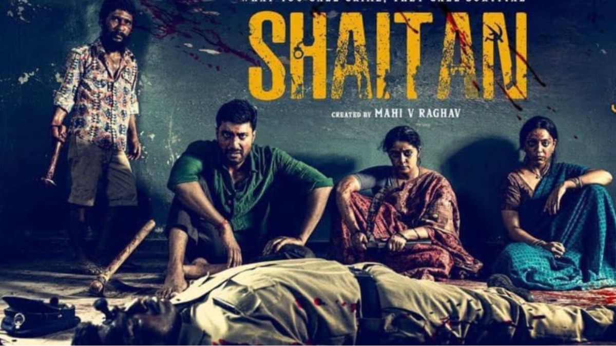 'Shaitan' Trailer Out Check Release Date, Cast, Plot Of This Telugu