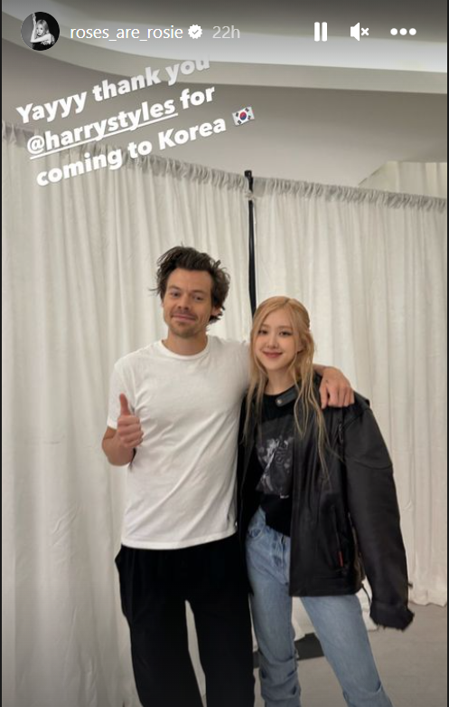 Blackpink's Rose with Harry Styles