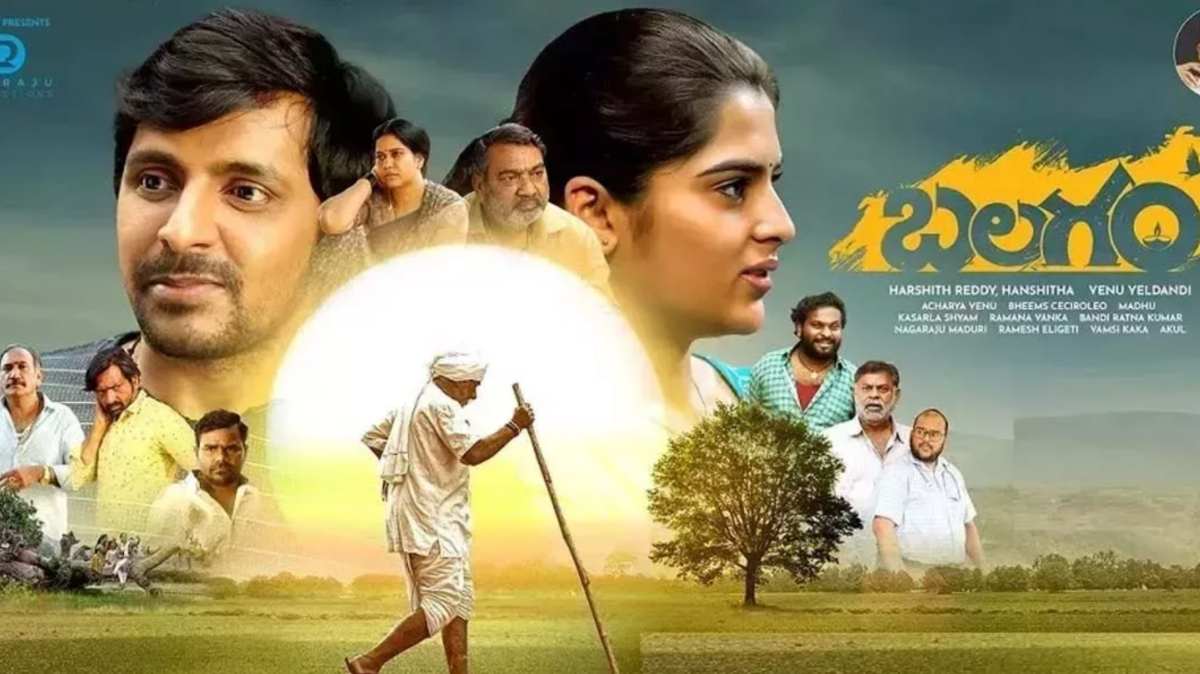 Balagam Movie OTT Release and Streaming Platform are Fixed