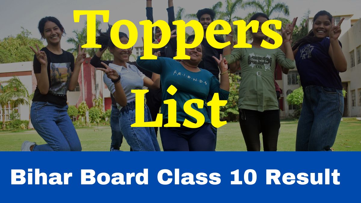 Bihar Board 10th Toppers List 2023 BSEB Matric Results Declared; Check