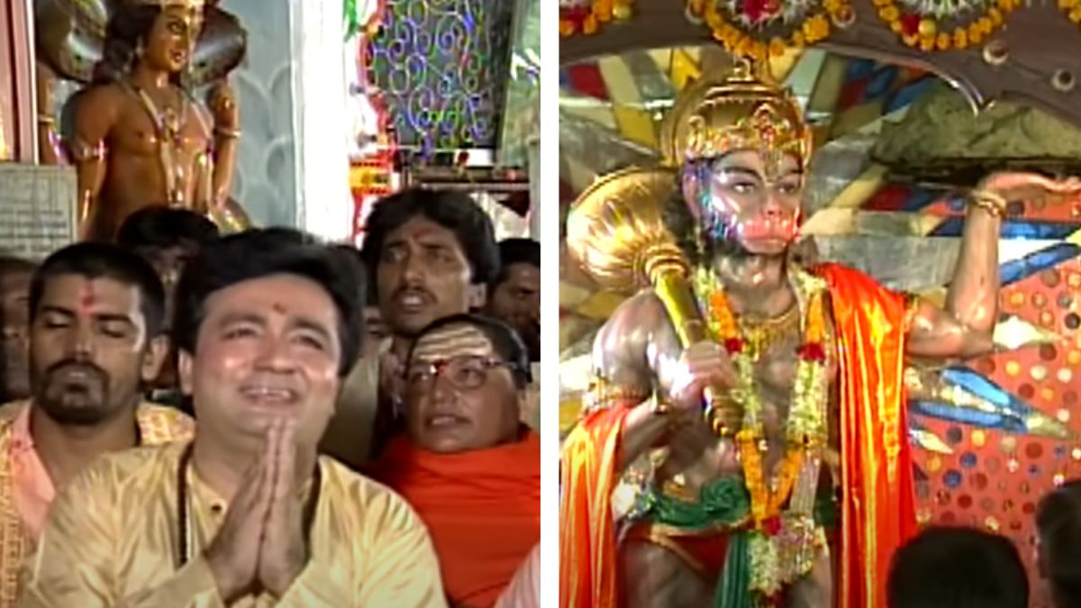 Hanuman Chalisa By T Series Becomes First Indian Youtube Video To Cross 3 Billion Views Watch