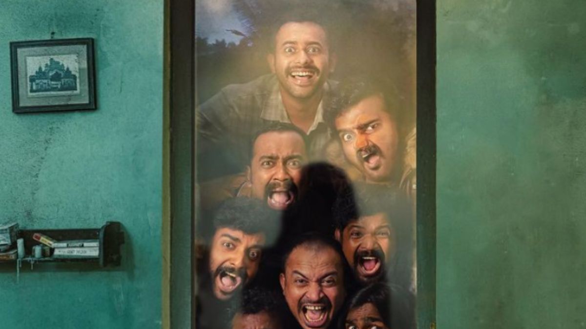 Romancham (2023) | Romancham Malayalam Movie | Movie Reviews, Showtimes |  nowrunning