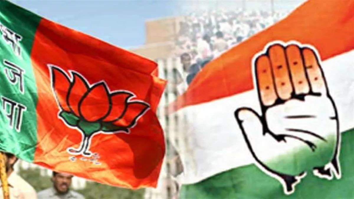 Jharkhand: Total Seats Won: State: AJSU Party | Economic Indicators | CEIC