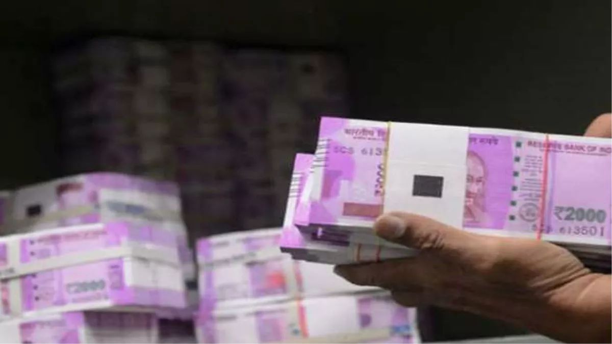 India’s Forex Reserves Dip $2.3 Billion; How Does A Decline Or Rise In ...