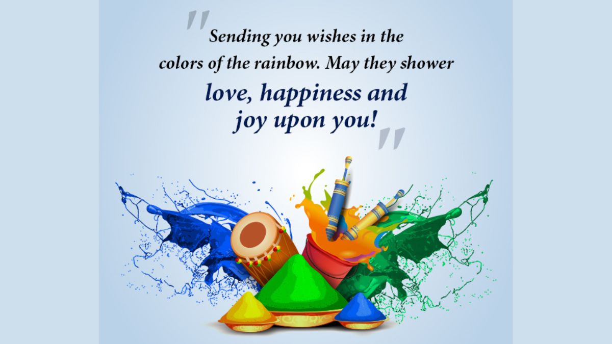 Happy Choti Holi 2023 Wishes: Quotes, SMS, Images, WhatsApp ...