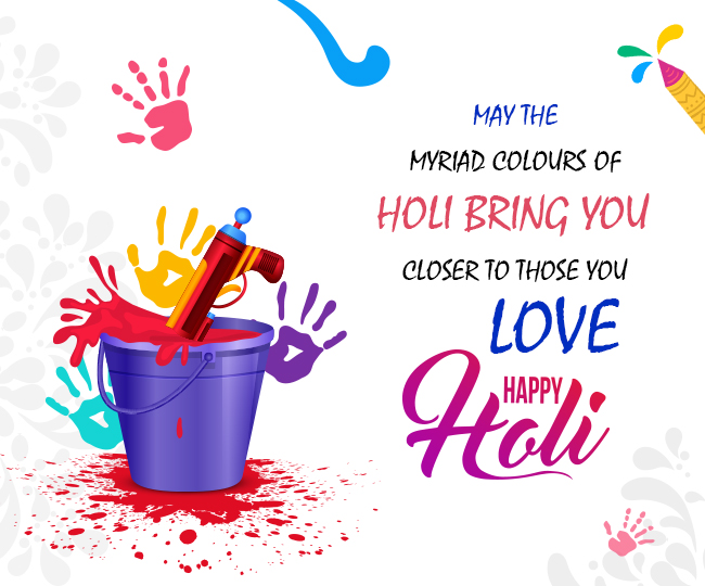 Happy Holi 2023 Wishes Quotes Sms Images Greetings Whatsapp