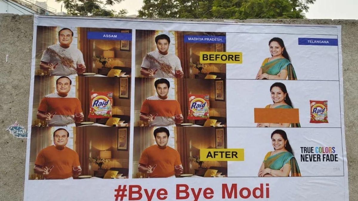 Delhi Liquor Policy Case As ED Grills K Kavitha, 'Raid Detergent' Posters Surfaces In Hyderabad