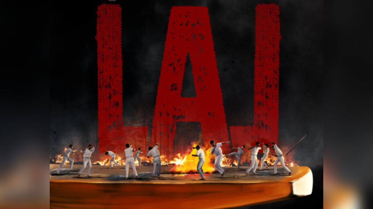 lal-salaam-first-poster-out-aishwaryaa-rajnikanths-directorial-begins-shooting