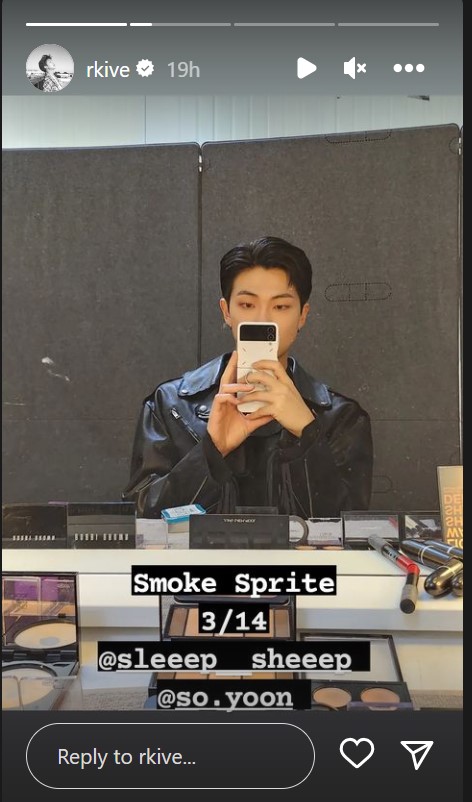 bts-rm-collaborates-with-singer-so-yoon-for-song-smoke-sprite