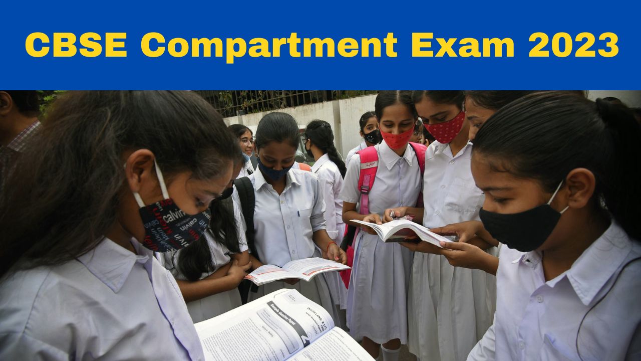 CBSE Compartment Exam 2023 CBSE 10th 12th Supplementary Application