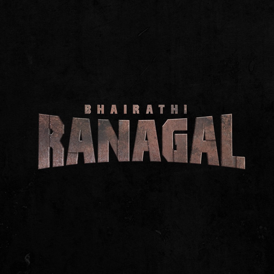 Shivarajkumars ‘bhairathi Ranagal To Serve As Sequel And Prequel To His 2017 Hit Film Mufti 5014