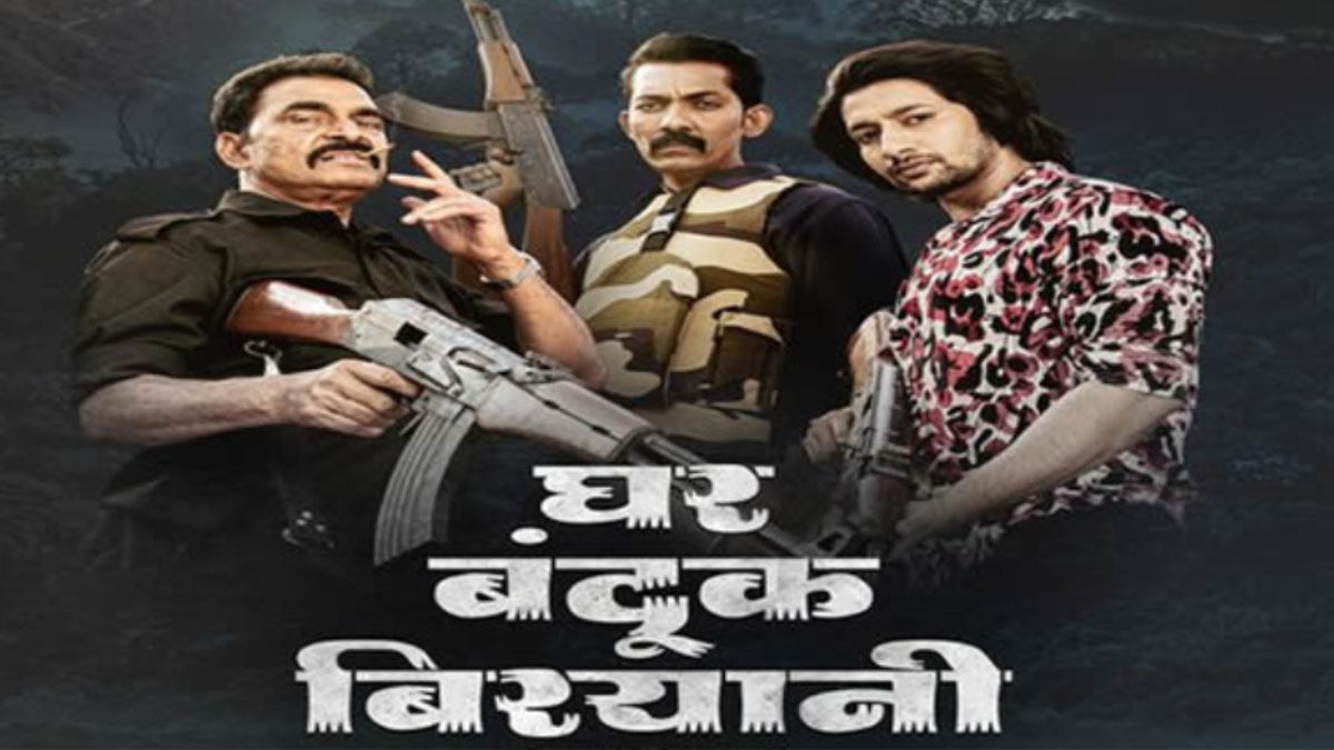 Nirmal Pathak Ki Ghar Wapsi trailer: SonyLIV web series stars Vaibhav  Tatwawadi