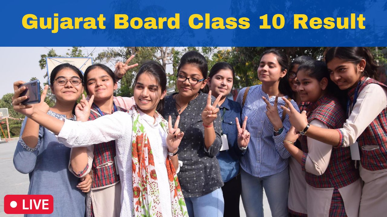 GSEB Board Result 2023 Class 10 Gujarat Board SSC Results