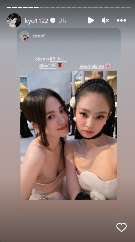 Asia's Met Gala 2023 takeover: 11 best dressed stars on the red carpet,  from Blackpink's Jennie in Chanel and Song Hye-kyo's Fendi outfit, to  Jackson Wang, Michelle Yeoh and Simu Liu in
