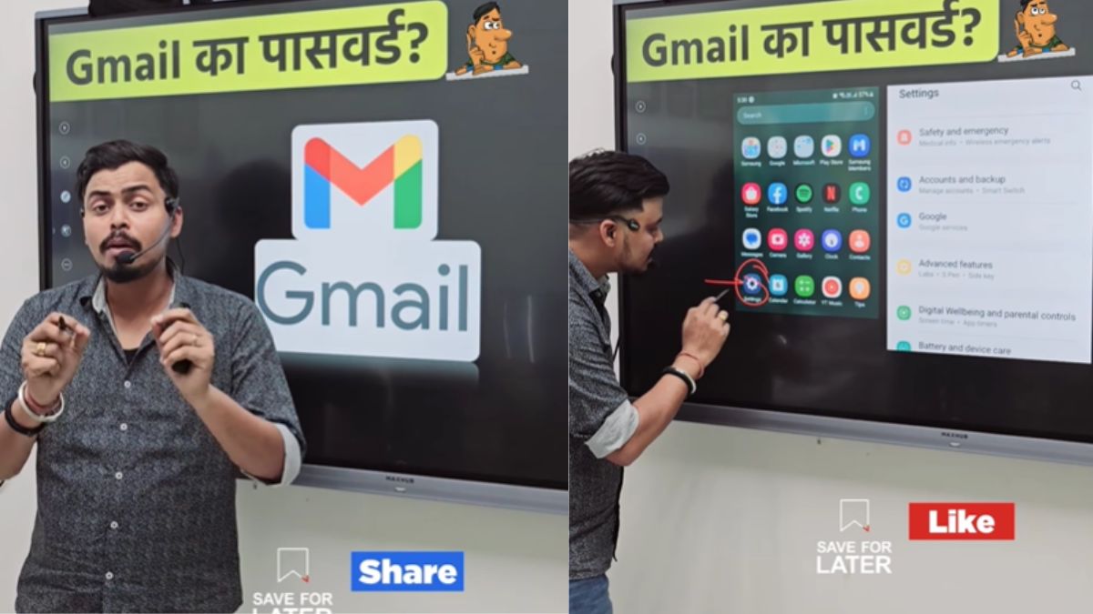 Viral: Having Problems In Remembering Your G-Mail Password? Here's A ...