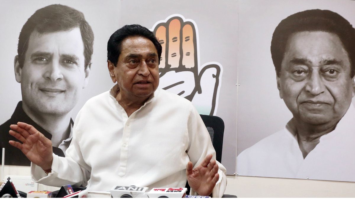 MP Election 2023: Kamal Nath Promises To Provide 100 Units Of Free ...