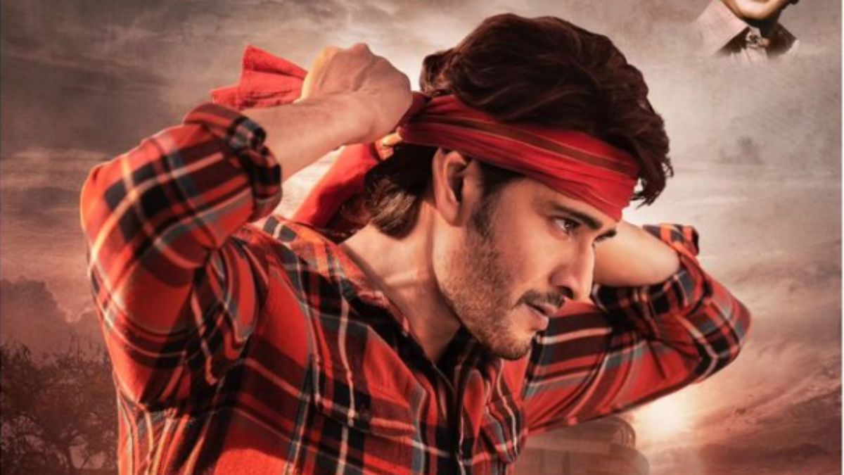 SSMB28 Titled Guntur Kaaram Mahesh Babu’s High Octane Action