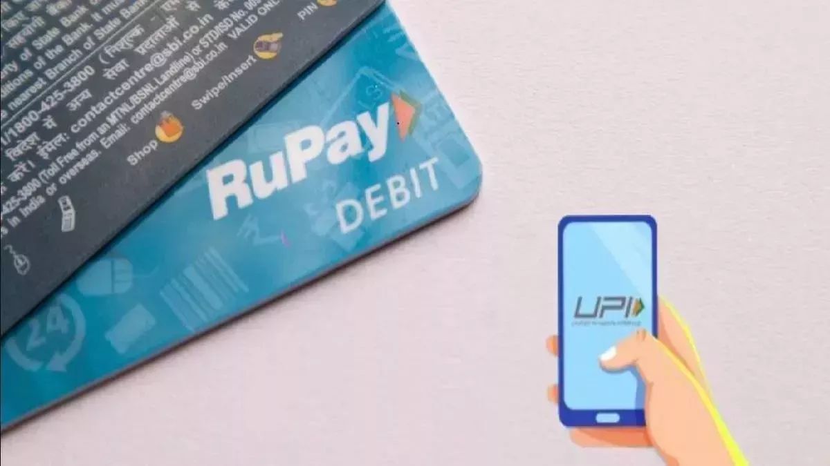Commuters Can Soon Use Rupay Debit Card To Travel In Delhi Metro Check Details Here 9158