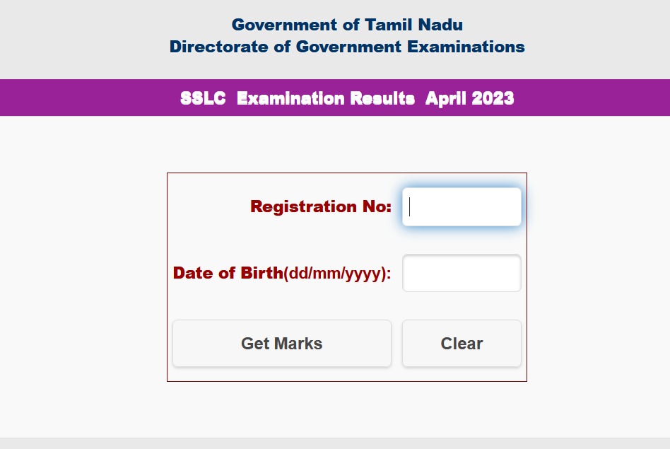 DGE TN + 1 Result 2023 (Out) tnresults.nic.in Tamil Nadu Board Class
