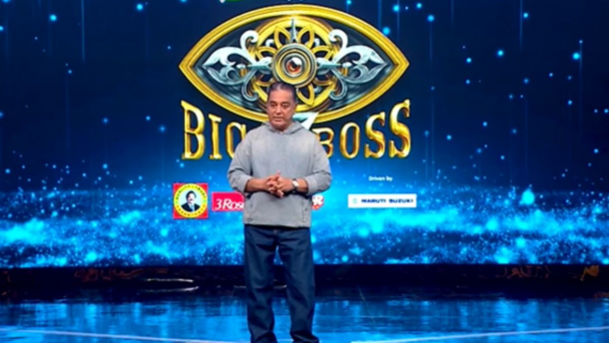 bigg-boss-tamil-7-voting-result-which-contestant-will-remain-in-bottom-in-kamal-haasans-reality-show-find-out