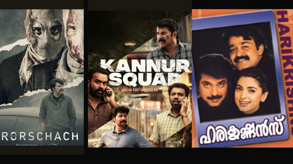 Ahead Of Kannur Squad OTT Release Watch 5 Best Malayalam Movies